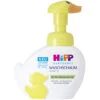Hipp Babysanft Waschschaum Sensitiv 250ML 1 Hipp Babysanft Waschschaum Sensitiv 250ML -Life Produkte hipp babysanft waschschaum 250ml